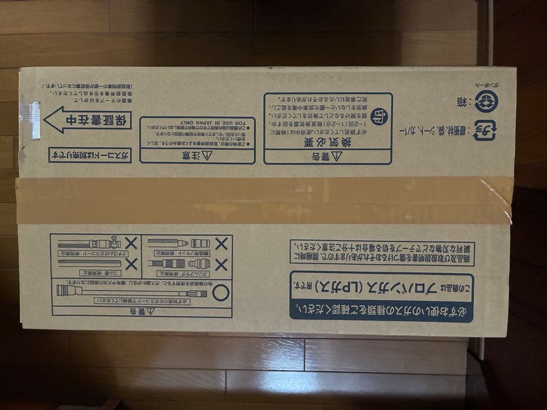 新品未開封 リンナイ ガスファンヒーター SRC-365E プロパン用 ホース付