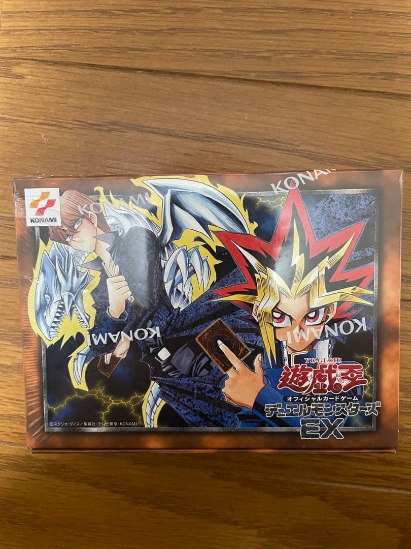 遊戯王OCG デュエルモンスターズ EX 復刻版　決闘者伝説　25th 3個