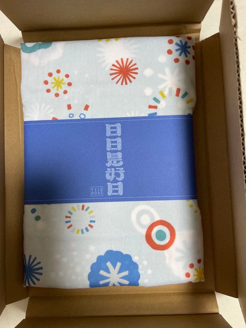 早い者勝ち/テレボート 高級カタログギフト/日日是好日