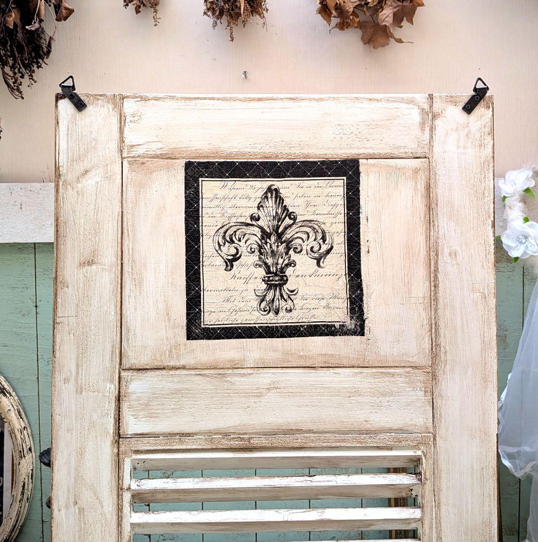 サナページです。ヴィンテージ ルーバー風インテリア