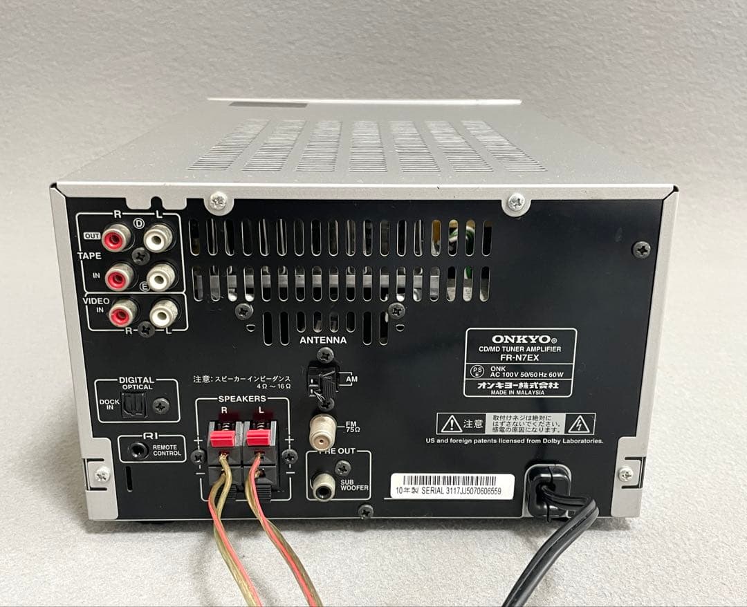 ONKYO オンキョー FR-N7EX CD MD USB コンポ リモコン付き
