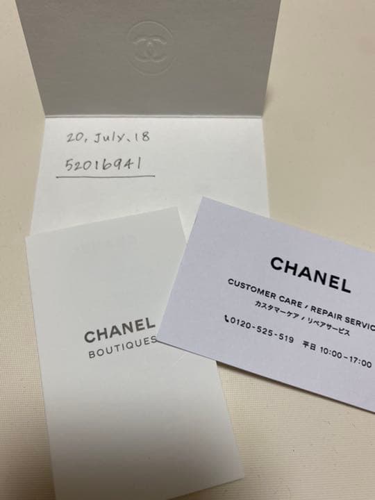 CHANEL ピアス　ゴールド　片耳