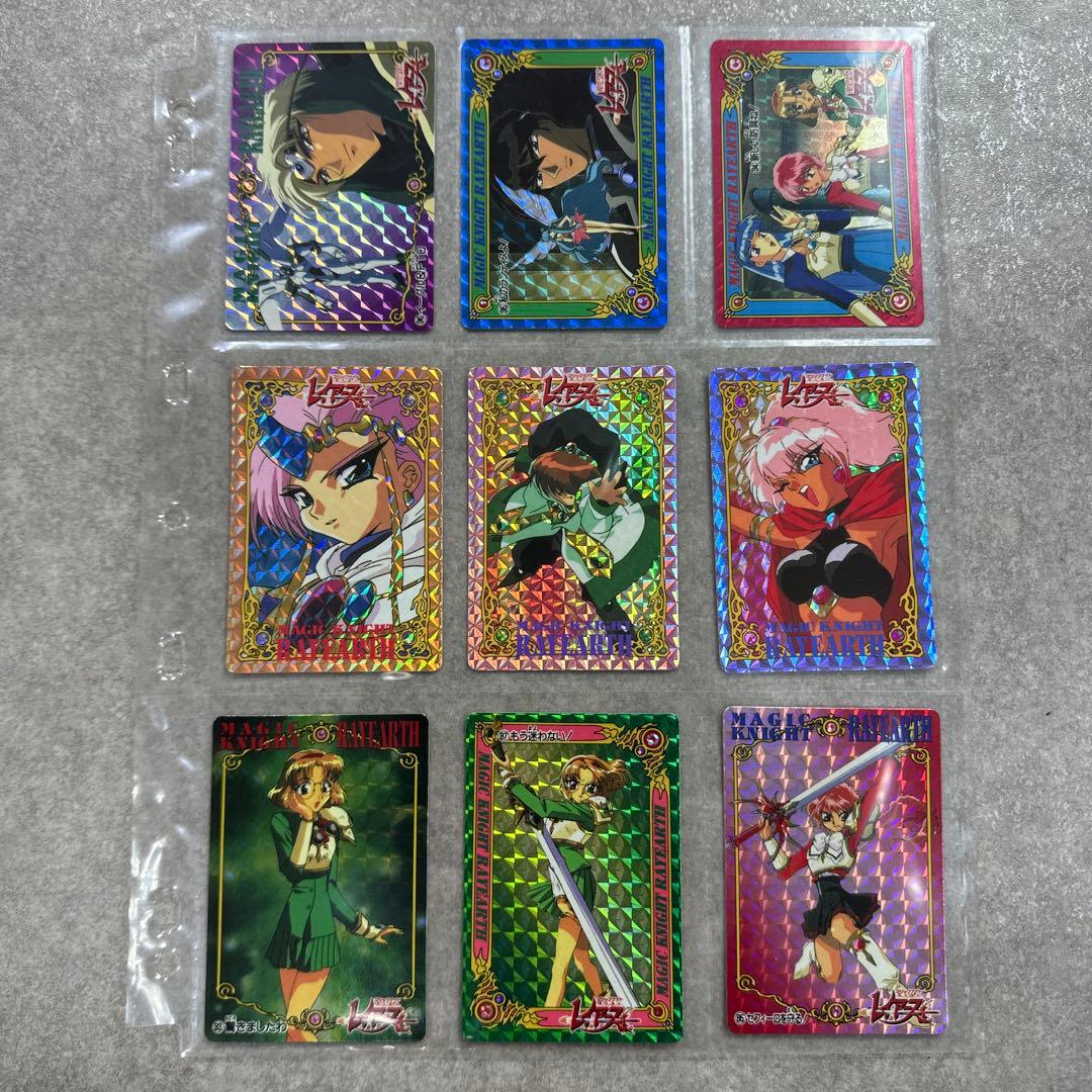 希少 魔法騎士レイアース 当時もの アマダ ＰＰカード まとめ キラ レア