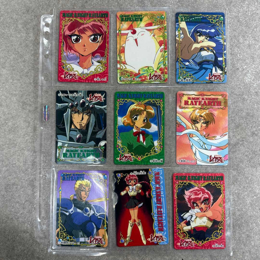 希少 魔法騎士レイアース 当時もの アマダ ＰＰカード まとめ キラ レア