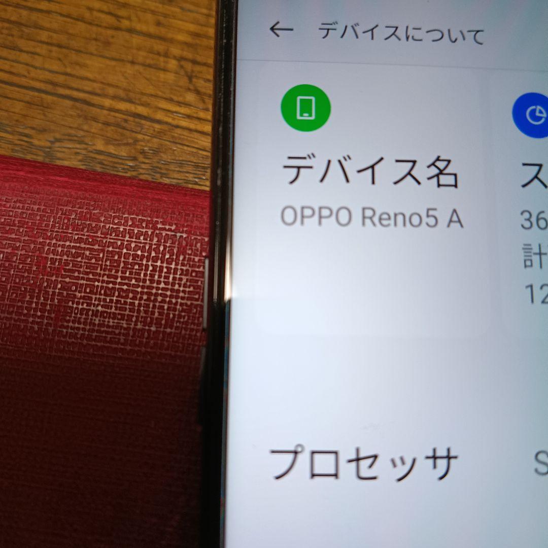 ma3　oppo Reno5Aブラック ケース付き
