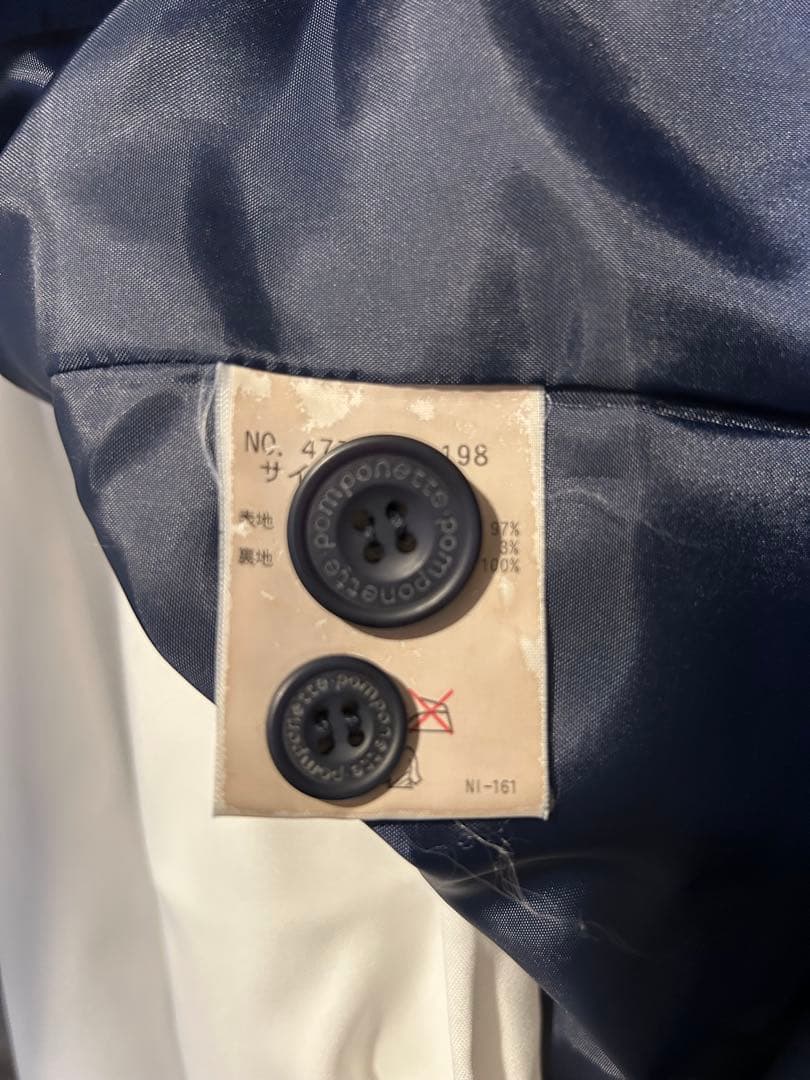 pom ponette junior M（150㎝）リボン付３点セット受験卒業式