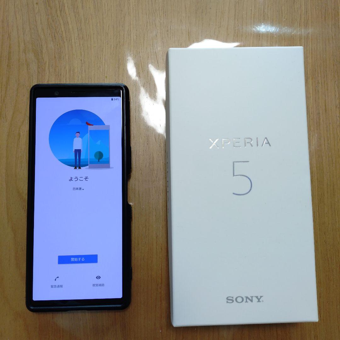 Sony Xperia 5 本体 箱付き