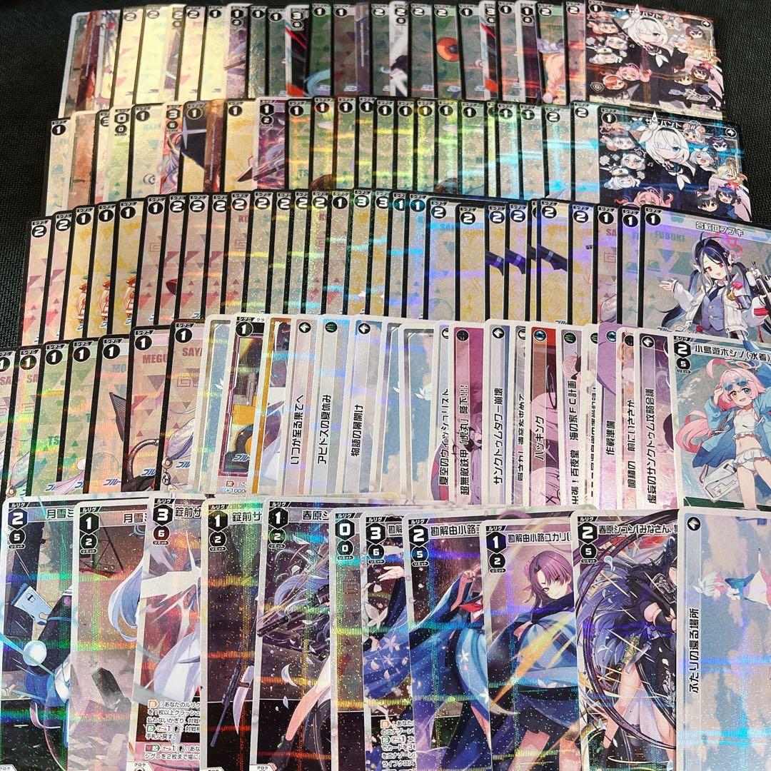 ウィクロス　ブルアカ　パラレル　100枚以上　まとめ　プラナ　サーバント