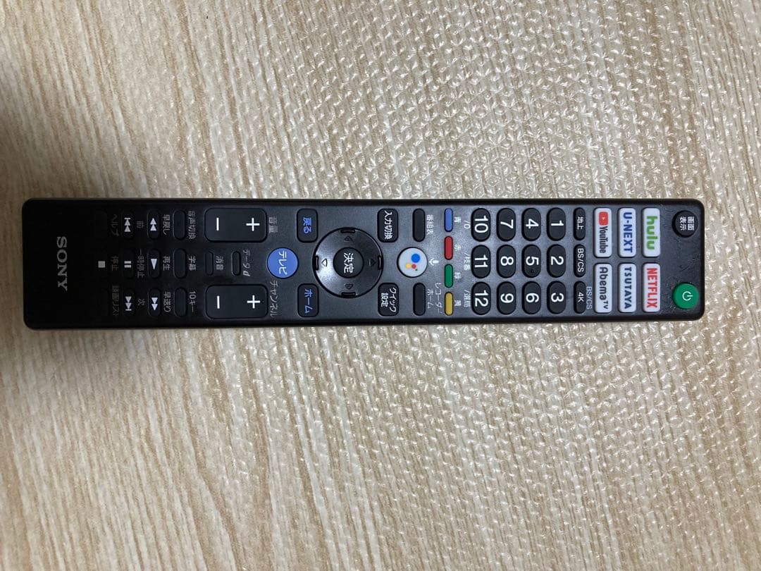 SONYブラビア55型　4K液晶テレビ