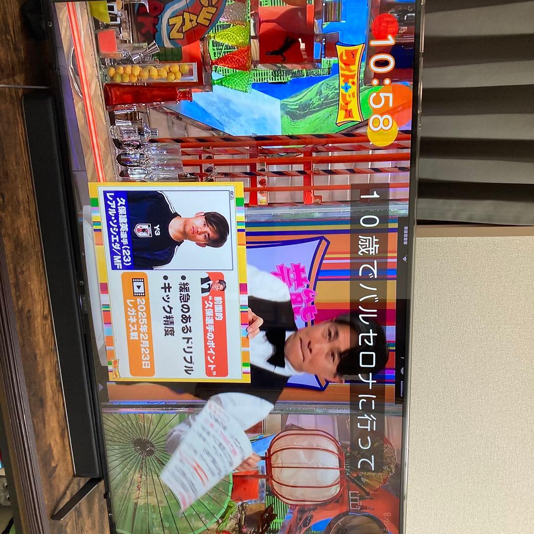 SONYブラビア55型　4K液晶テレビ