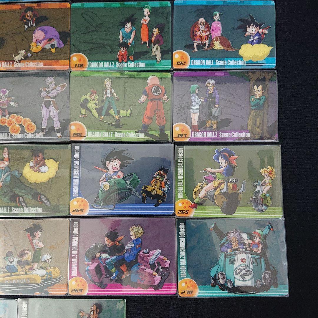 ドラゴンボール ウエハース カードダス 原作絵 ビジュアルアドベンチャー