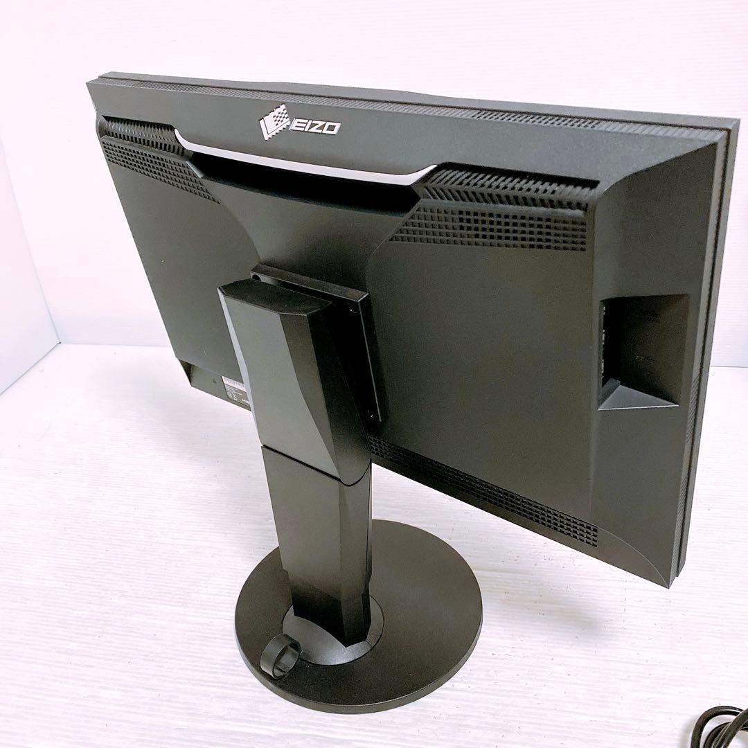 EIZO ColorEdge CG248 23.8インチ液晶モニター
