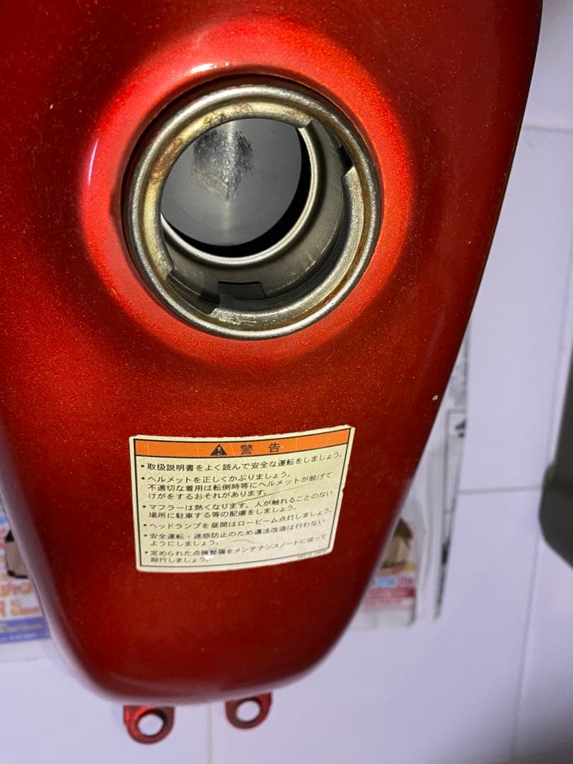 スズキ グラストラッカーBB 燃料タンク