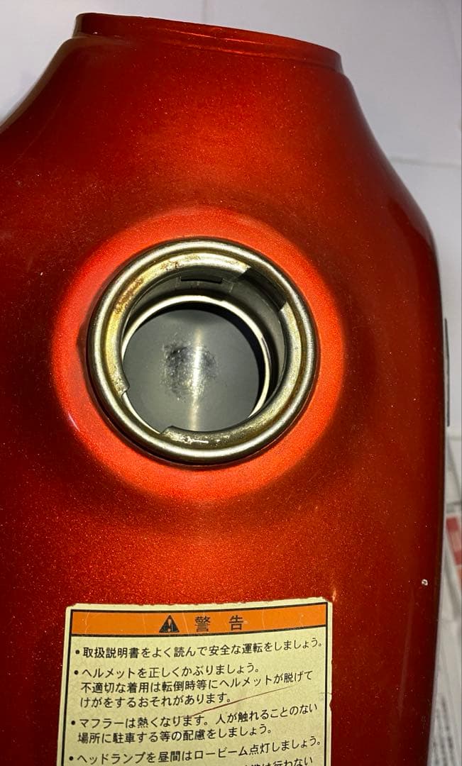 スズキ グラストラッカーBB 燃料タンク