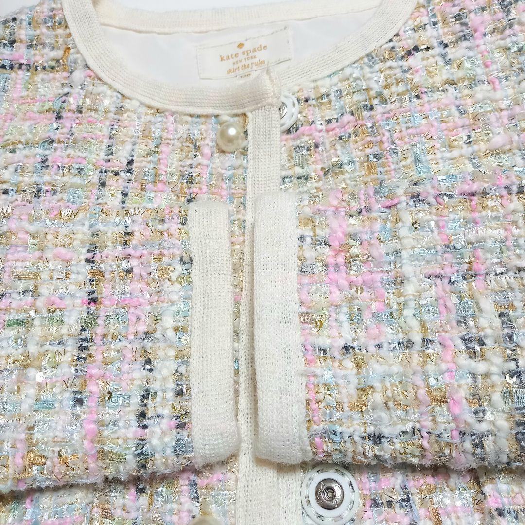 kate spade　パールボタン　ツィードジャケット 130㎝　卒園入学