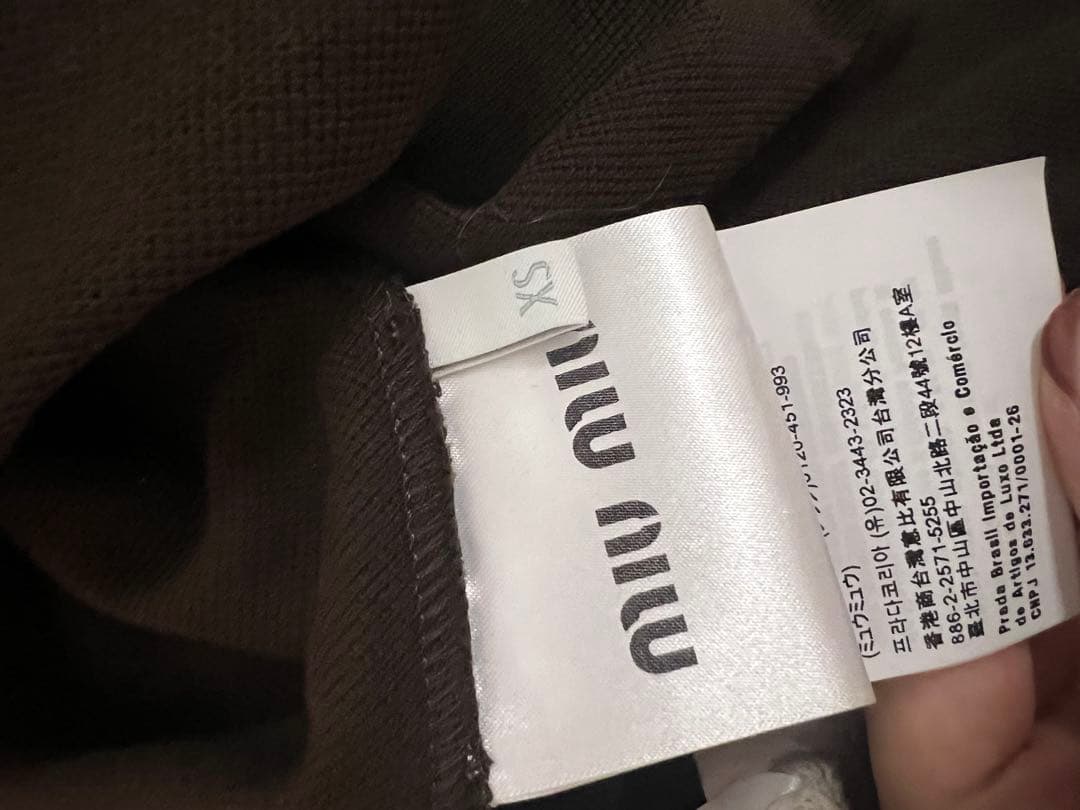 miumiu ミュウミュウ ピケ×ジャージーポロシャツ