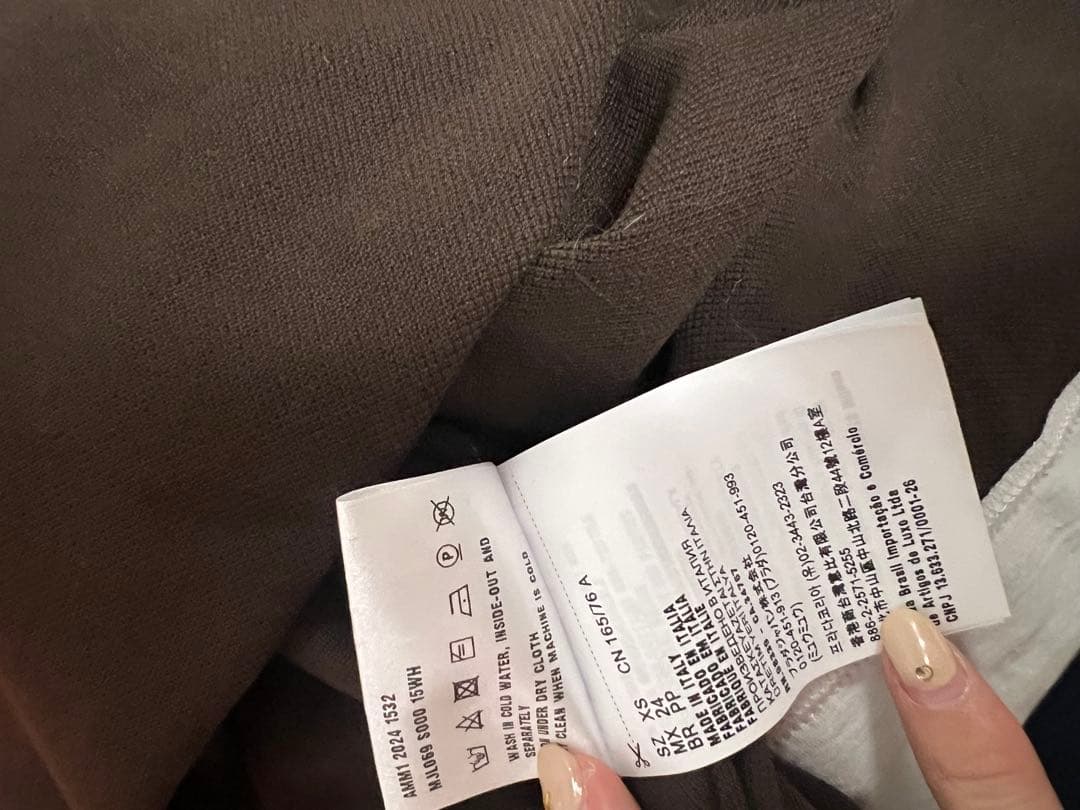 miumiu ミュウミュウ ピケ×ジャージーポロシャツ