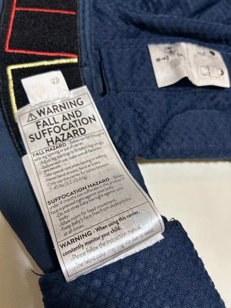 Ergobaby オムニブリーズ　ミッドナイトブルー