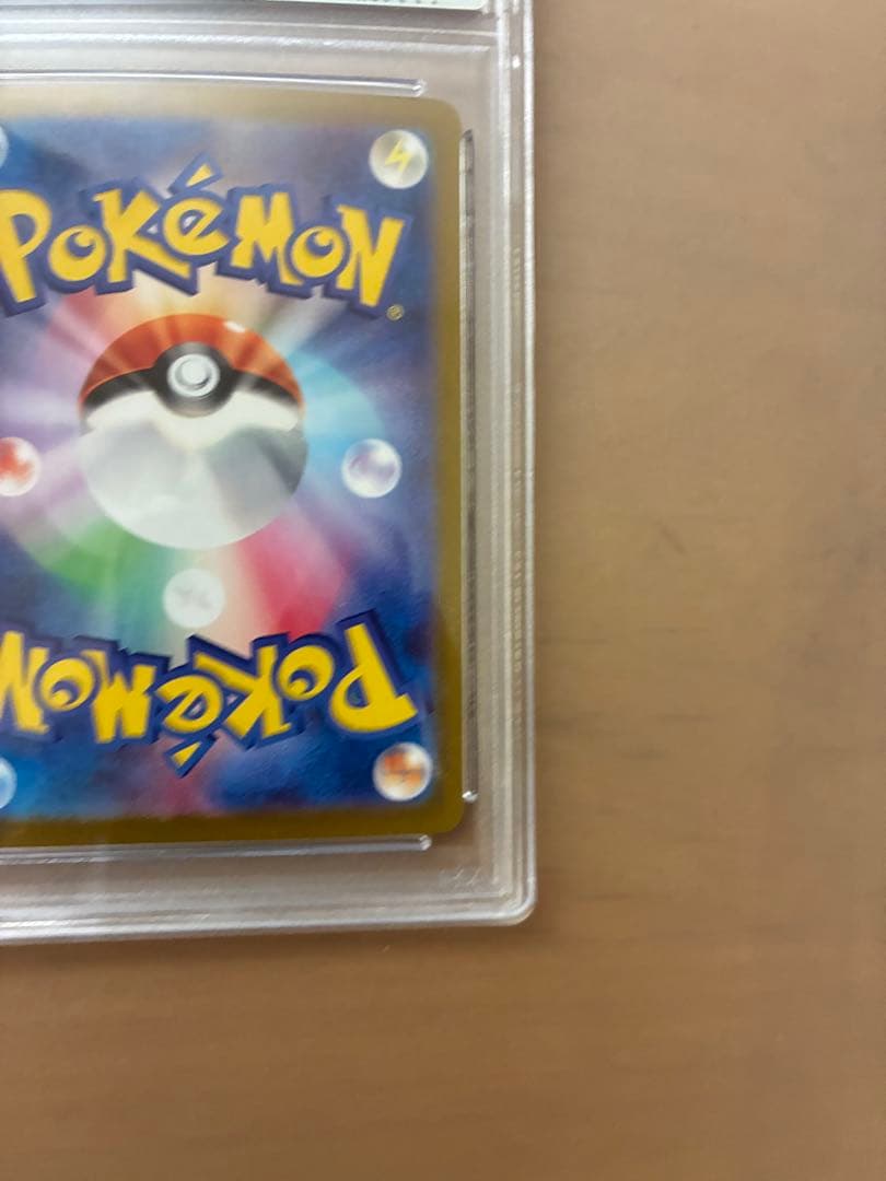 ポケモンカード ニンフィア :マスターボールミラー [SV8a 068/187]