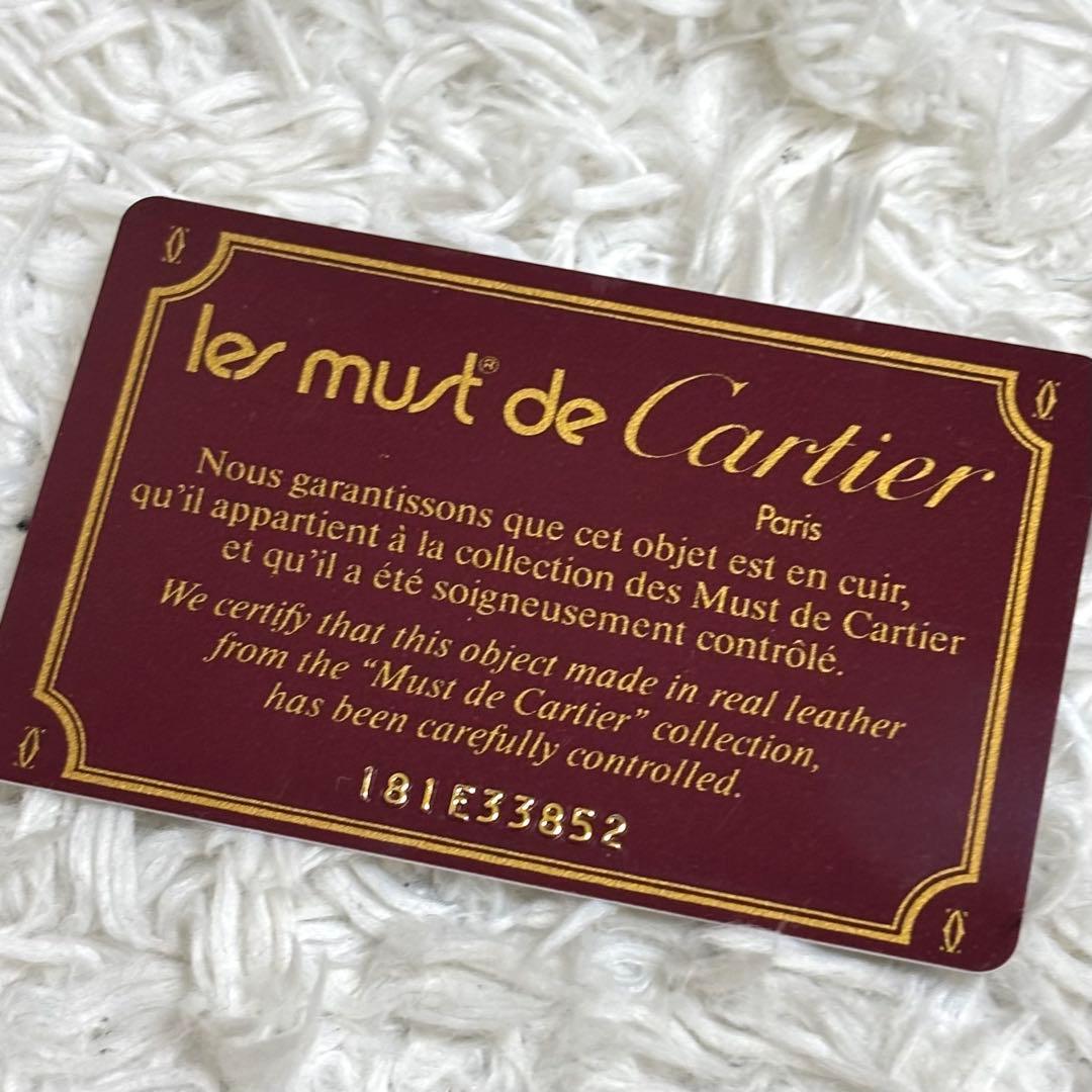 【美品】 カルティエ マストライン クラッチバッグ 札入れ 2点セット