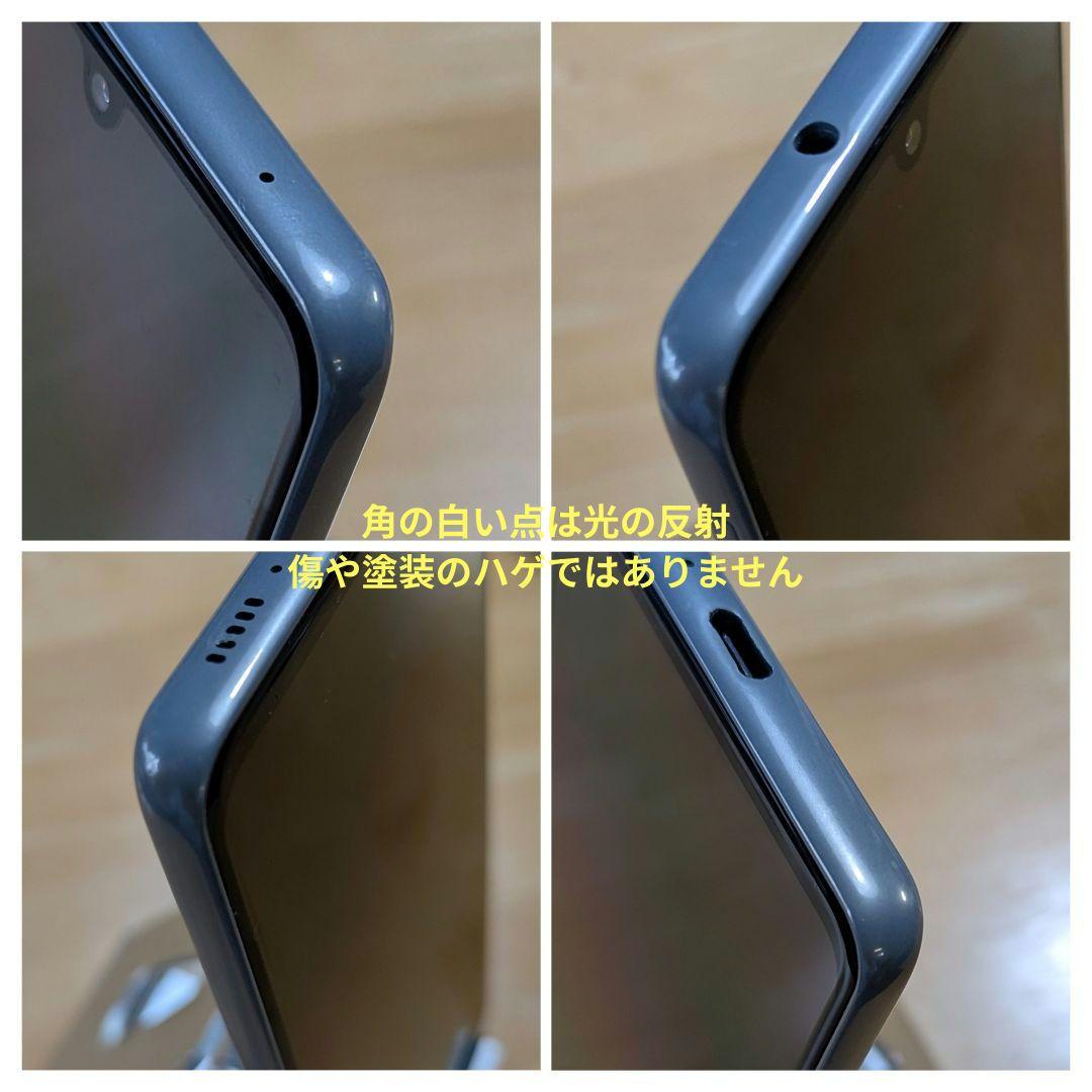 Galaxy A41【美品バッテリー良好 動作確認済】 SCV48 au UQ