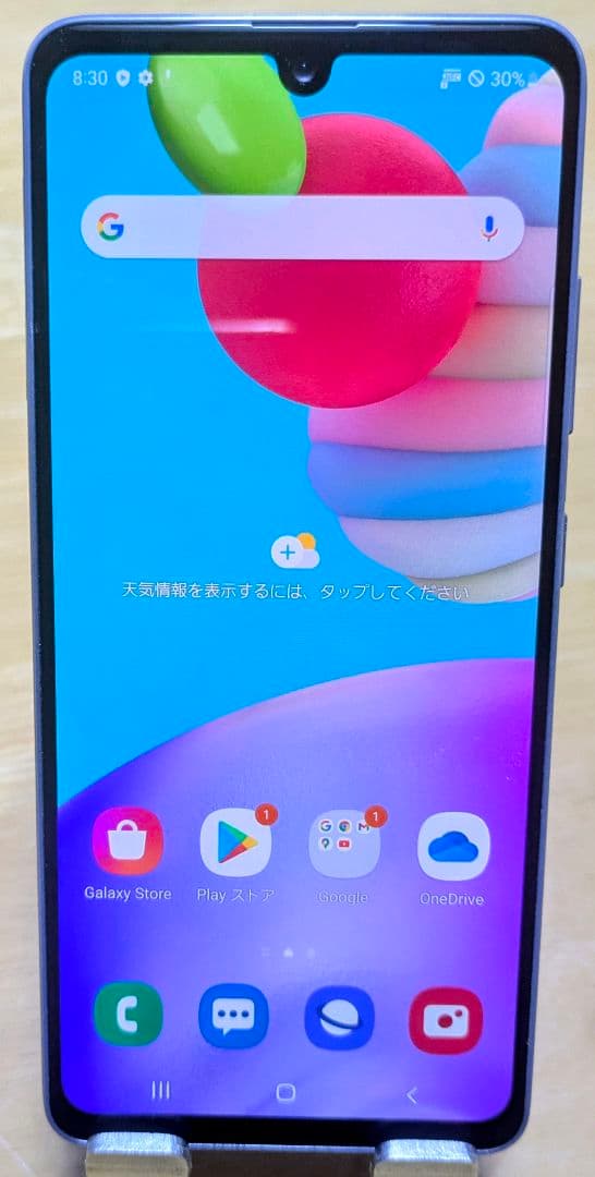 Galaxy A41【美品バッテリー良好 動作確認済】 SCV48 au UQ