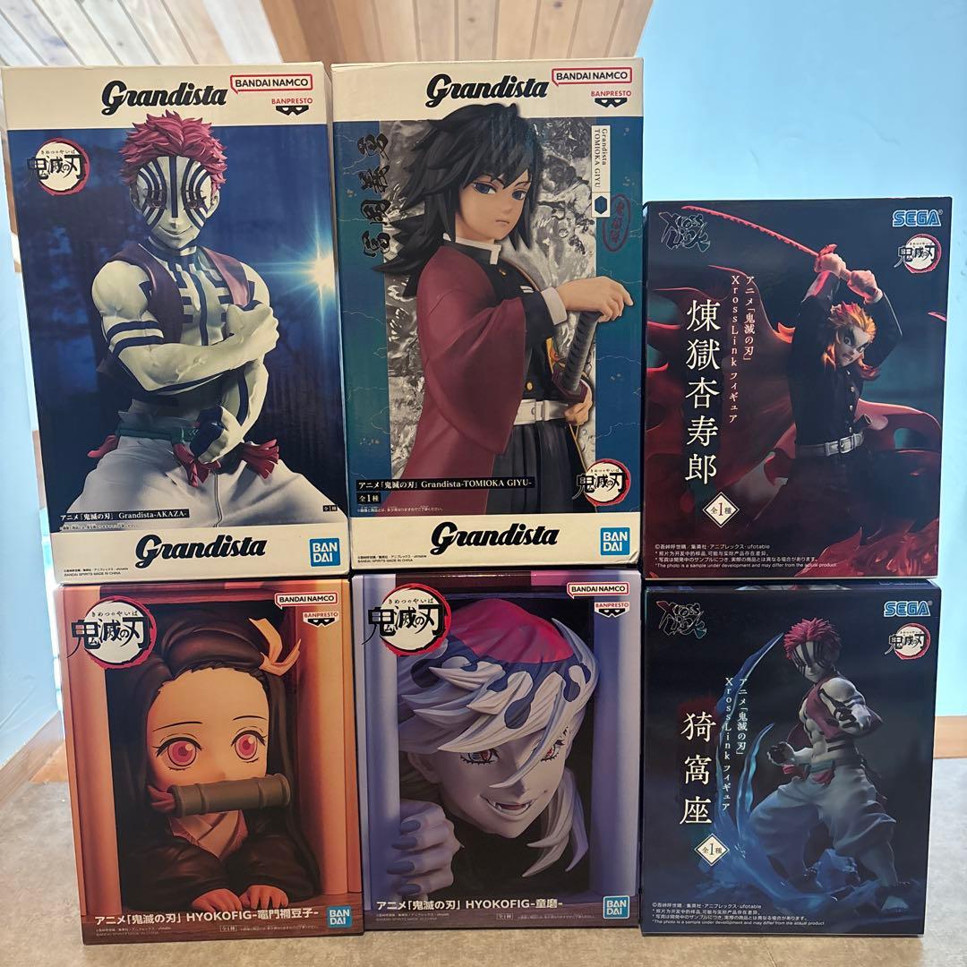 鬼滅の刃　プライズフィギュアセット