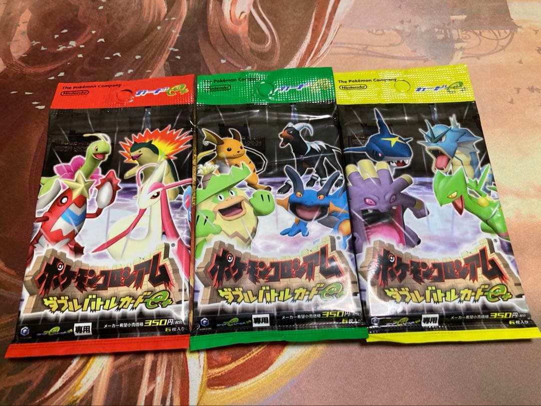 ポケモンコロシアム　ダブルバトルカードｅ＋　未開封パック　3パック