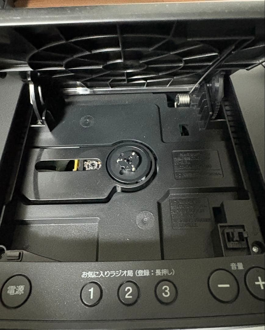 【SONY/ソニー】CDラジオ Bluetooth/FM/AM/SD