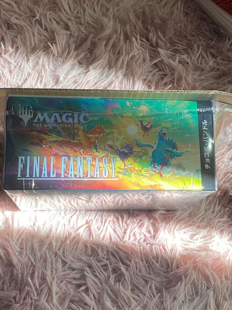 MAGIC: THE GATHERING FINAL FANTASY 未開封