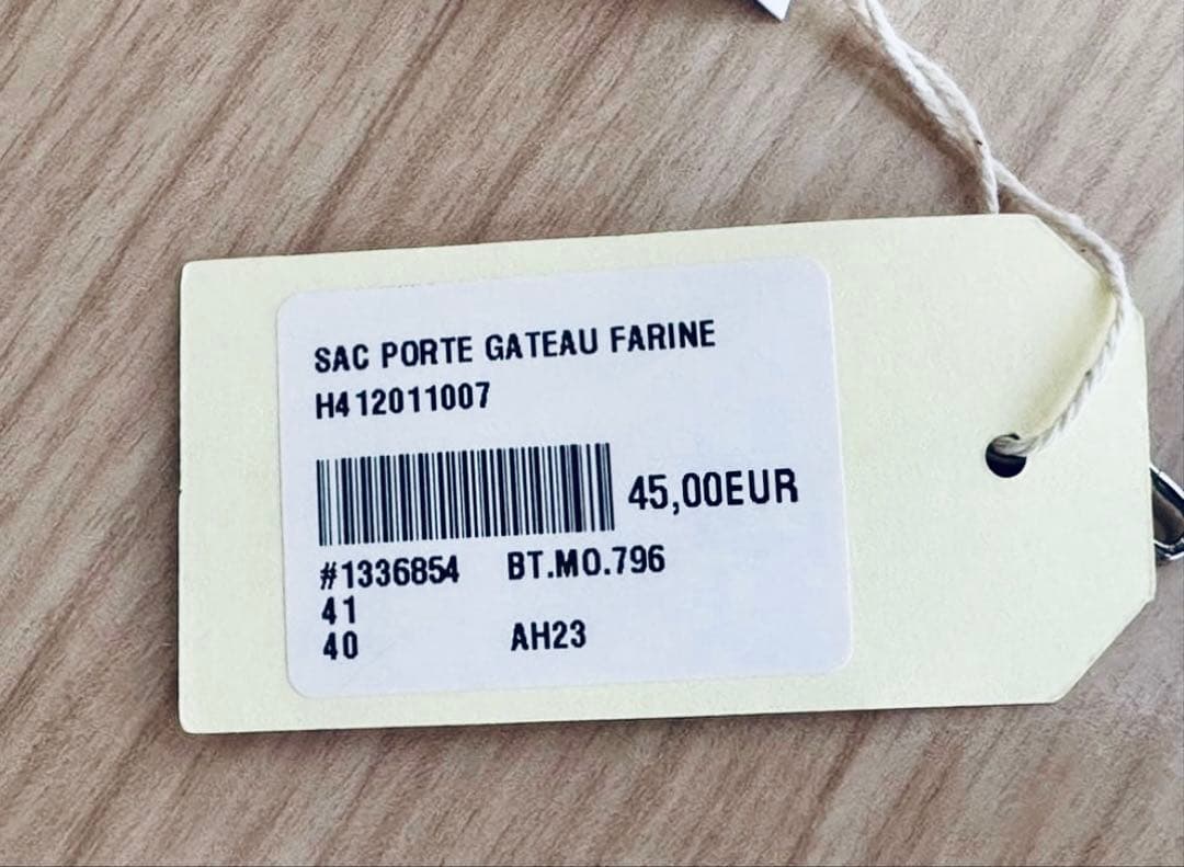 brigitte tanaka （ブリジットタナカ） オーガンジーバッグ