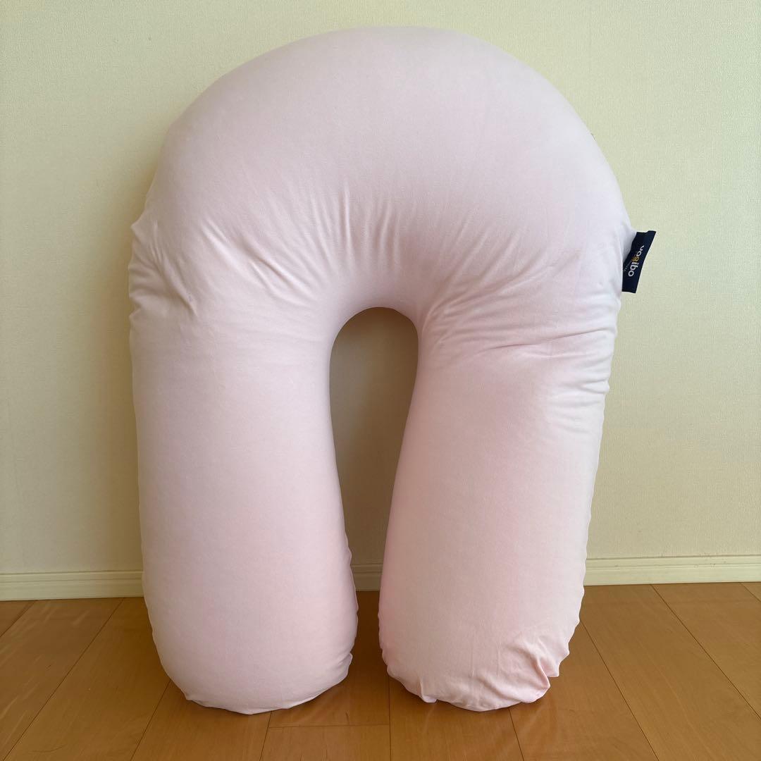 ヨギボー サポート プレミアム フラミンゴ