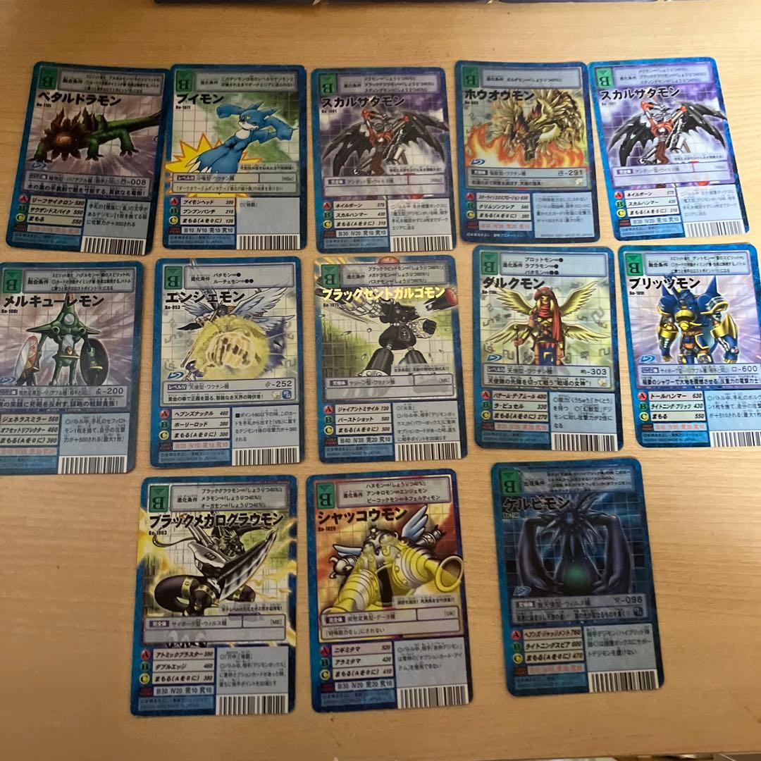 旧デジモンカード2002〜他バンダイ バーコード付きパック版 （超美品）55枚