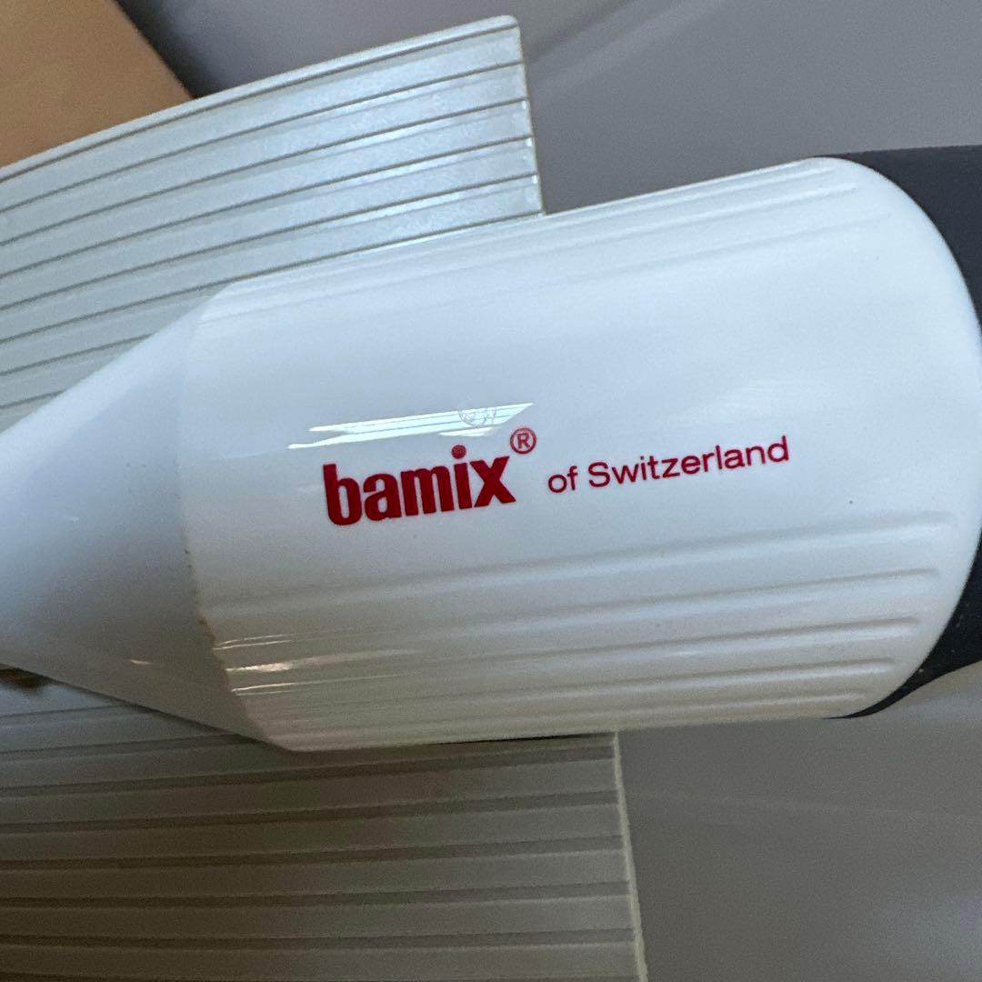 bamix ハンドブレンダー スタンド付き　M300