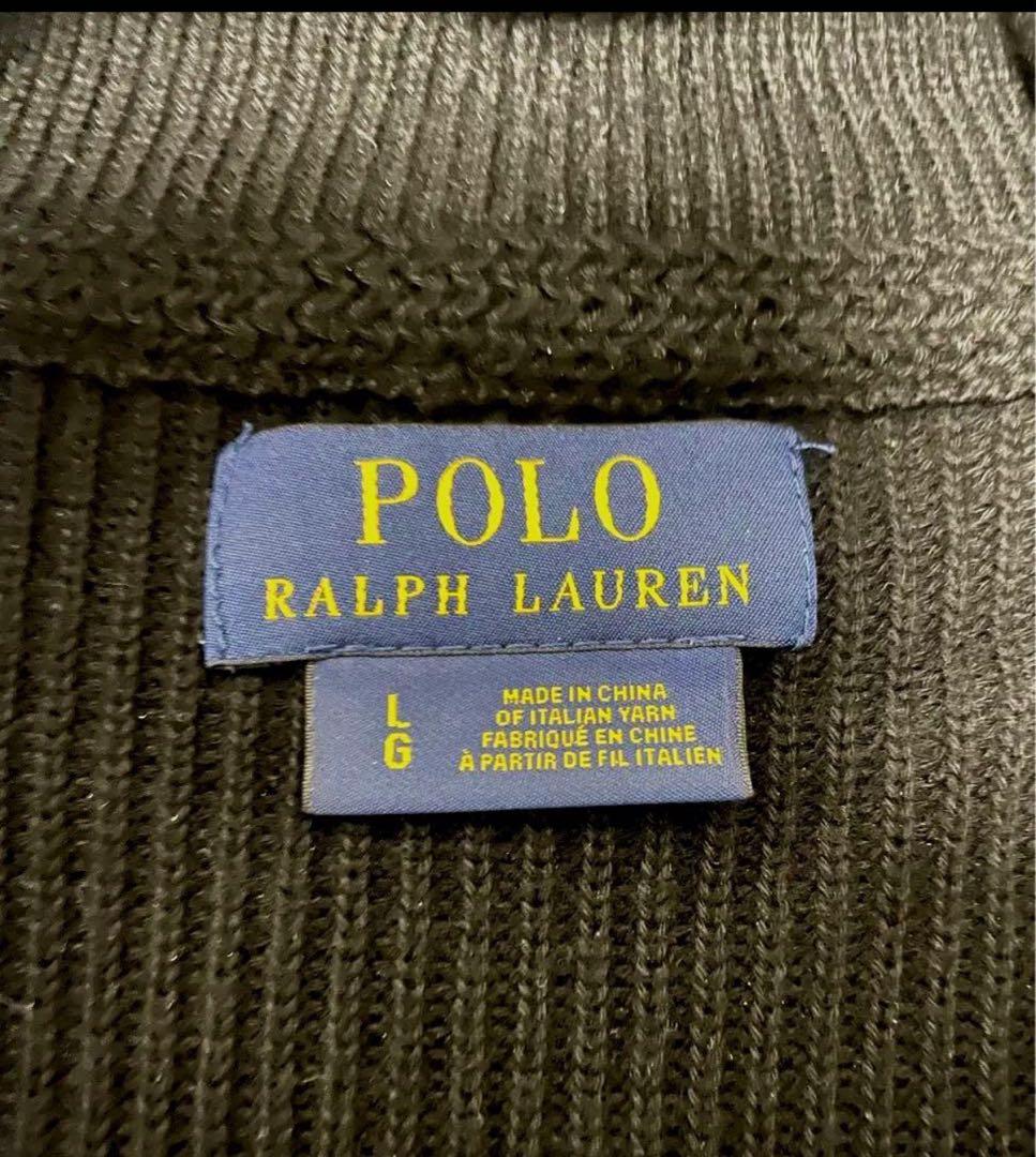 ポロラルフローレン　黒ドライバーズニット　ダブルジップ