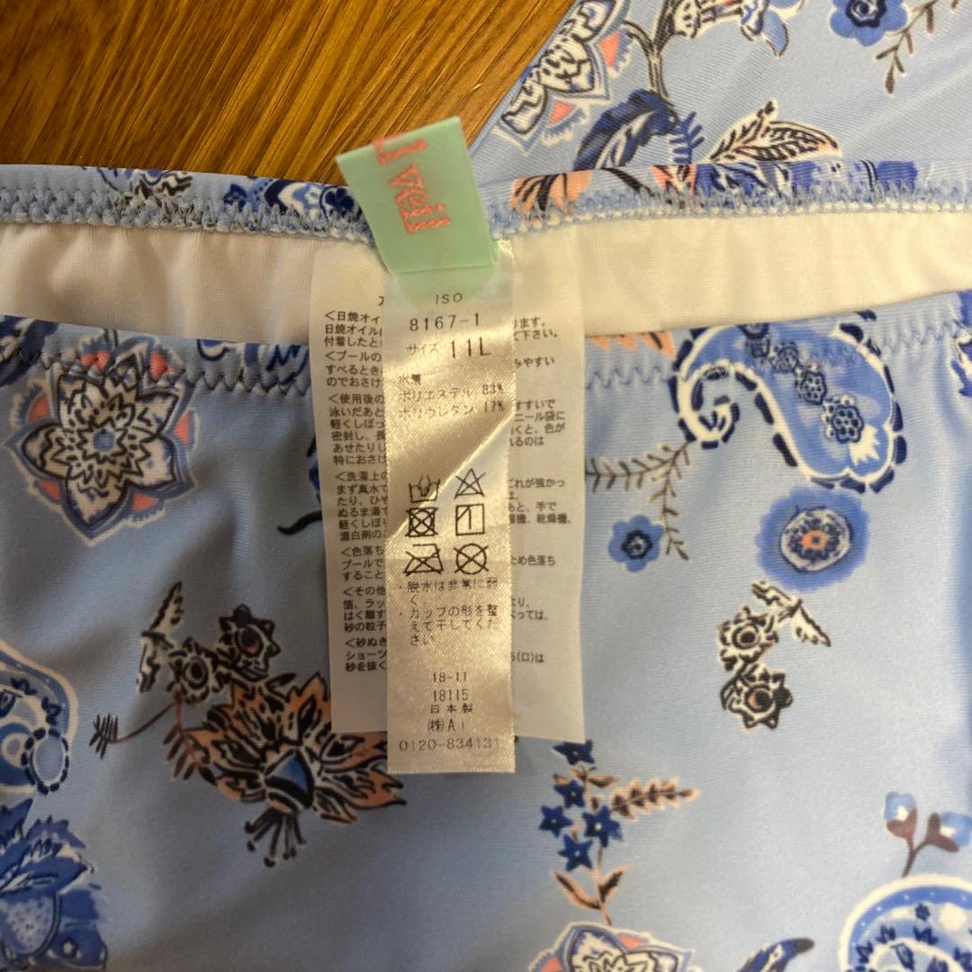 三愛プリント セパレート水着セット 11Lサイズ トップ、黒パンツセット4点