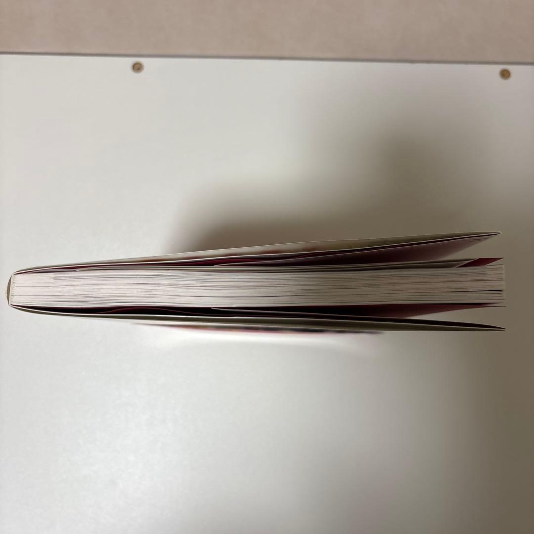 馬越嘉彦 東映アニメーションワークス