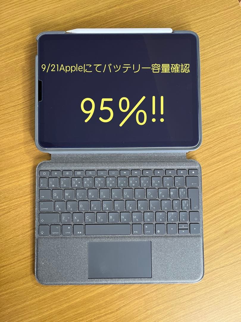 iPad Air、Apple Pencil 、Folio touchのセット