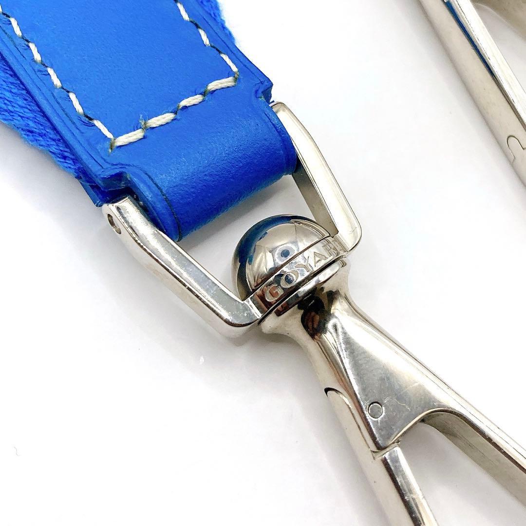 極美品✨GOYARD ゴヤール　ショルダーストラップ　ブルー　シルバー　ロゴ有り