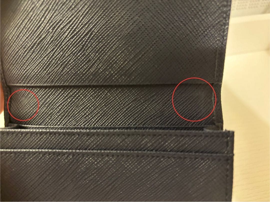 PRADA 名刺ケース