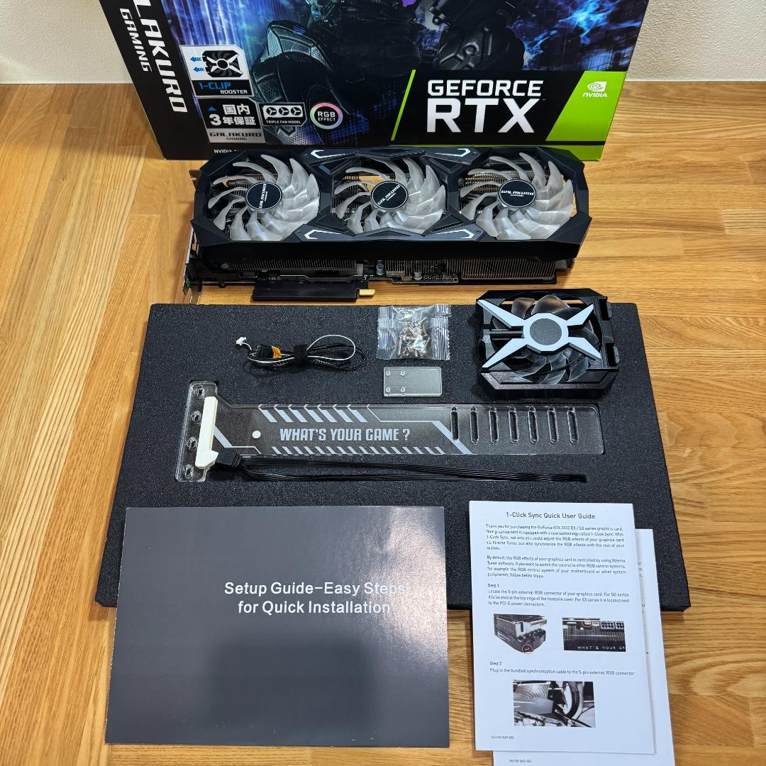 RTX3090 24GB GALAKURO 付属品完備 動作確認済