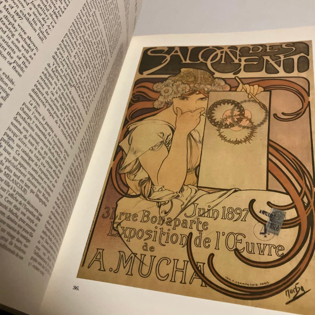 画集　アルフォンス・ミュシャ　ポスター&看板　洋書