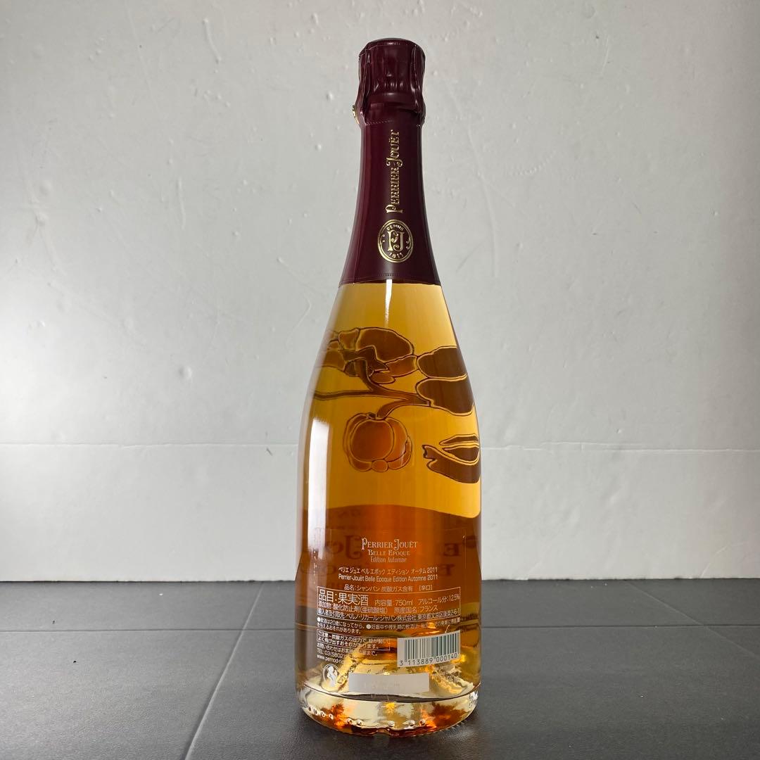 ペリエジュエ　ベルエポック　オータム　2011 ロゼ　シャンパン　307