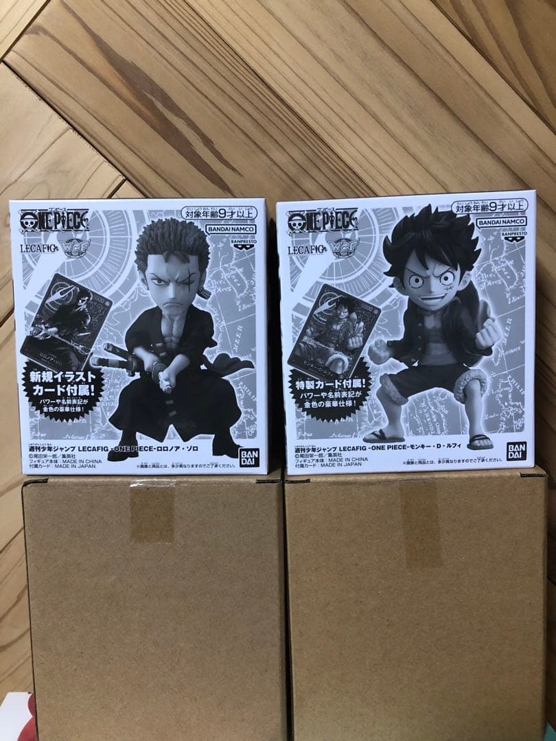 ワンピース　週刊少年ジャンプ　応募者全員サービス　ワンピースカード　ルフィ　ゾロ