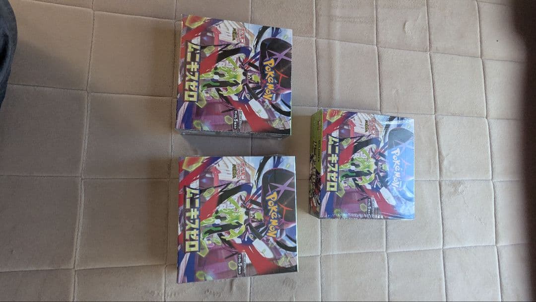 ポケモンカード ムニキスゼロ 3BOXシュリンク付き