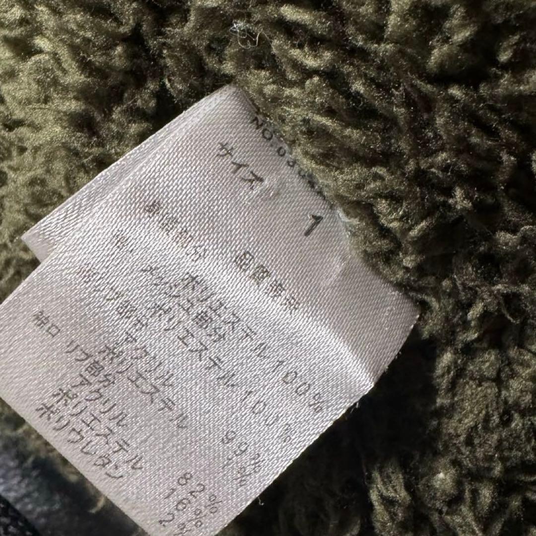 SLY 平成初期 Y2K 平成ギャル グランジ ミリタリーコート ギミック