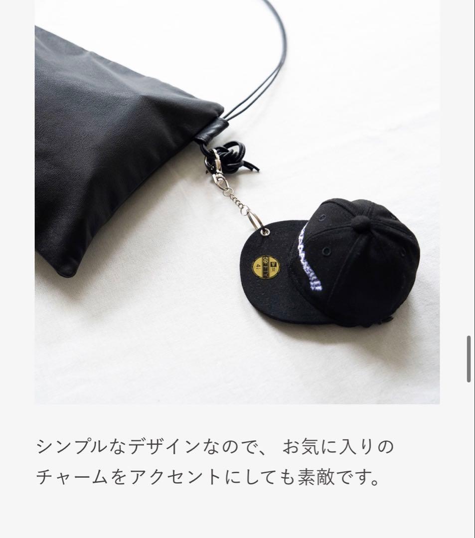 ほぼ日 hobonichi ケサ ショルダーバッグ/ with 田中美和子 黒