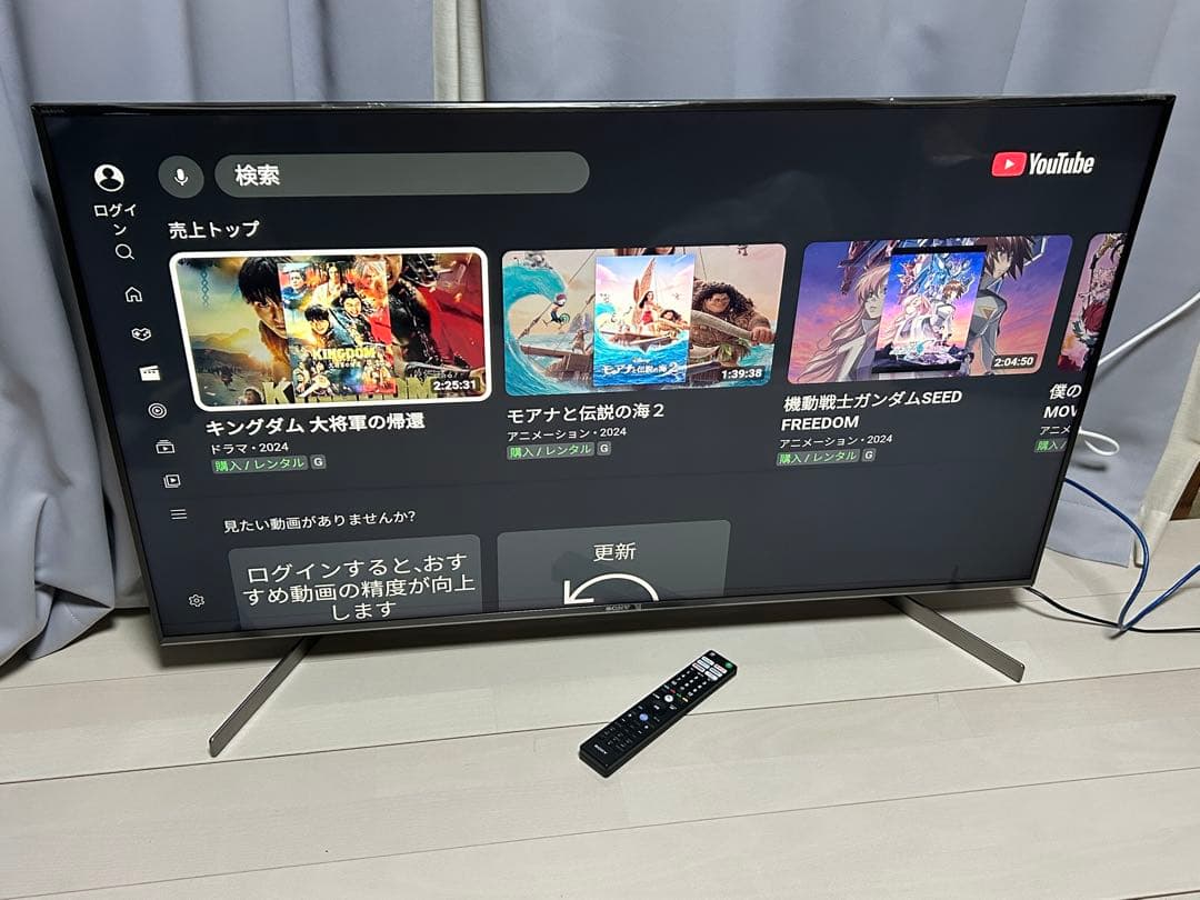 ソニー　KJ-49X9500G　4K液晶テレビ　2019年製