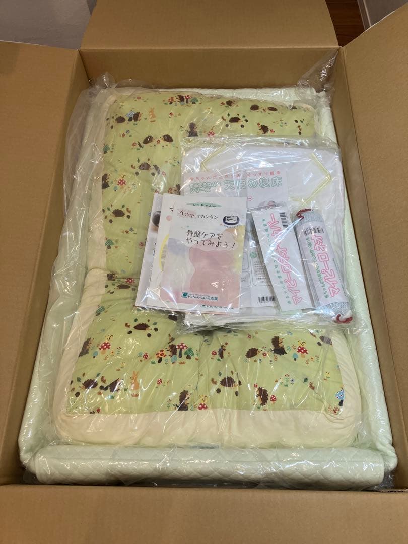 天使の寝床 青葉 グリーン トコちゃんベルト 未開封シーツ/枕/敷パット付