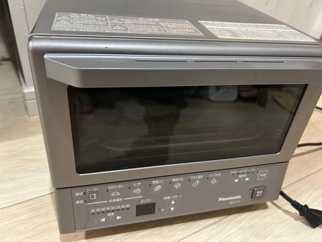 ぽ*ち様 パナソニック コンパクトオーブントースター NB-DT52